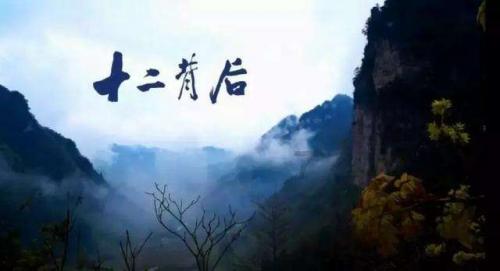 万词王