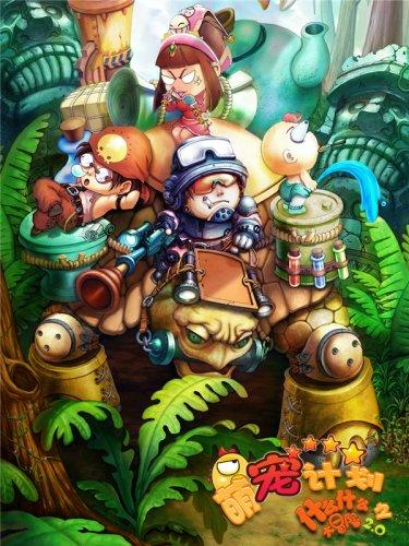 实木颗粒板有防潮作用吗，实木颗粒板做衣柜好吗？
