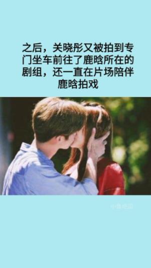 春雨直播app