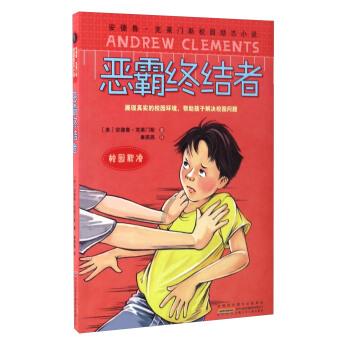 小猫钓鱼游戏龙王版有船