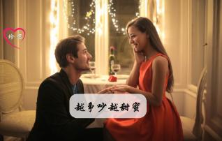 大家觉得 周瑜和陆逊 哪个聪明-发现和分享有趣的内容的社区平台