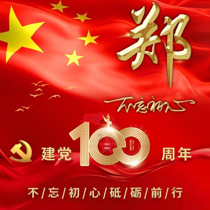 小猫钓鱼游戏龙王版有船