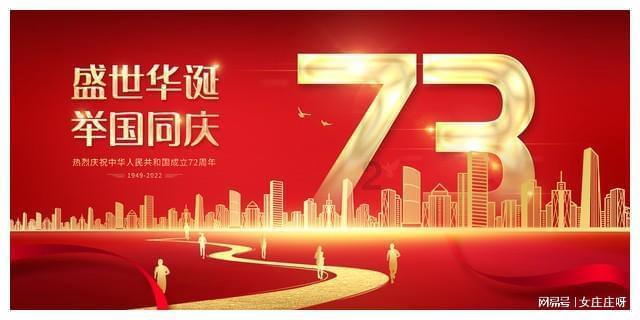 沪江开心词场