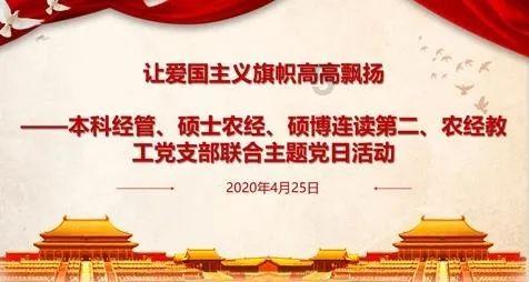 雷火官方网站入口