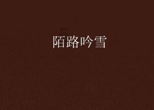 美图秀秀下载2023最新版